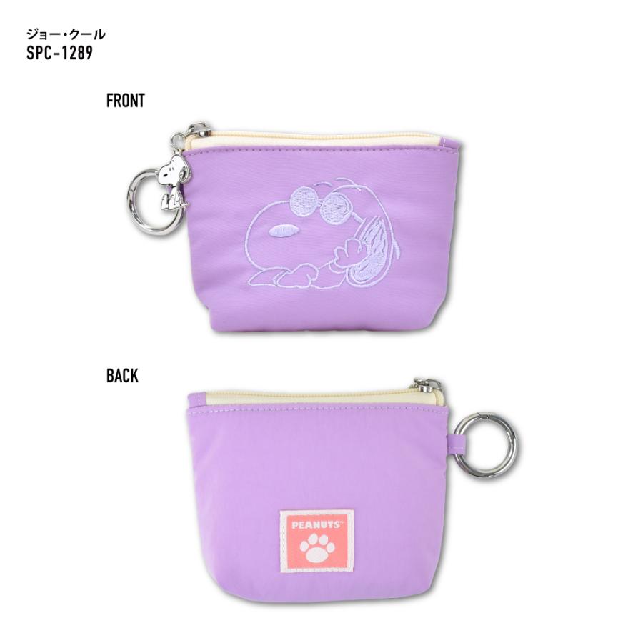 SNOOPY（スヌーピー） アクセサリーポーチ ミニポーチ カラビナ 小物