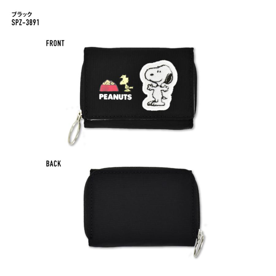SNOOPY（スヌーピー） 三つ折り財布 コンパクト サイフ 小銭入れ