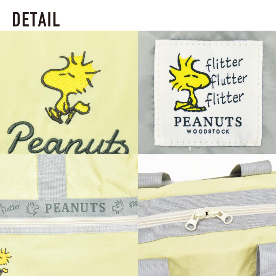 SNOOPY（スヌーピー） ウッドストック ボストンバッグ 大容量 21L