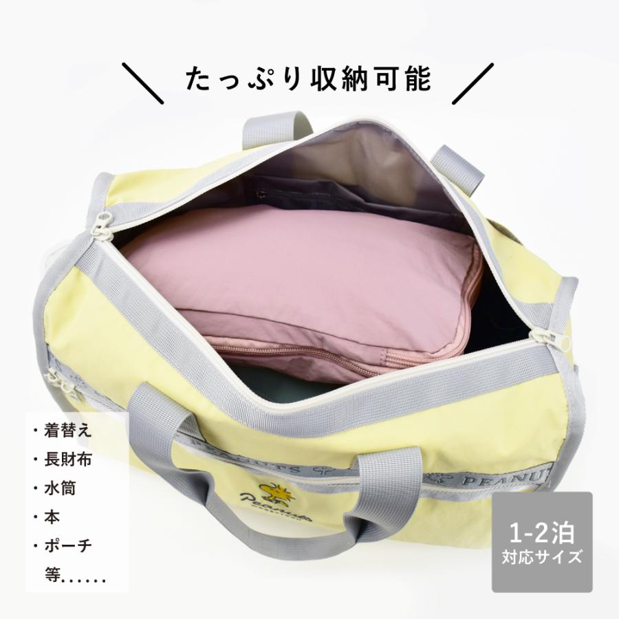 SNOOPY（スヌーピー） ウッドストック ボストンバッグ 大容量 21L