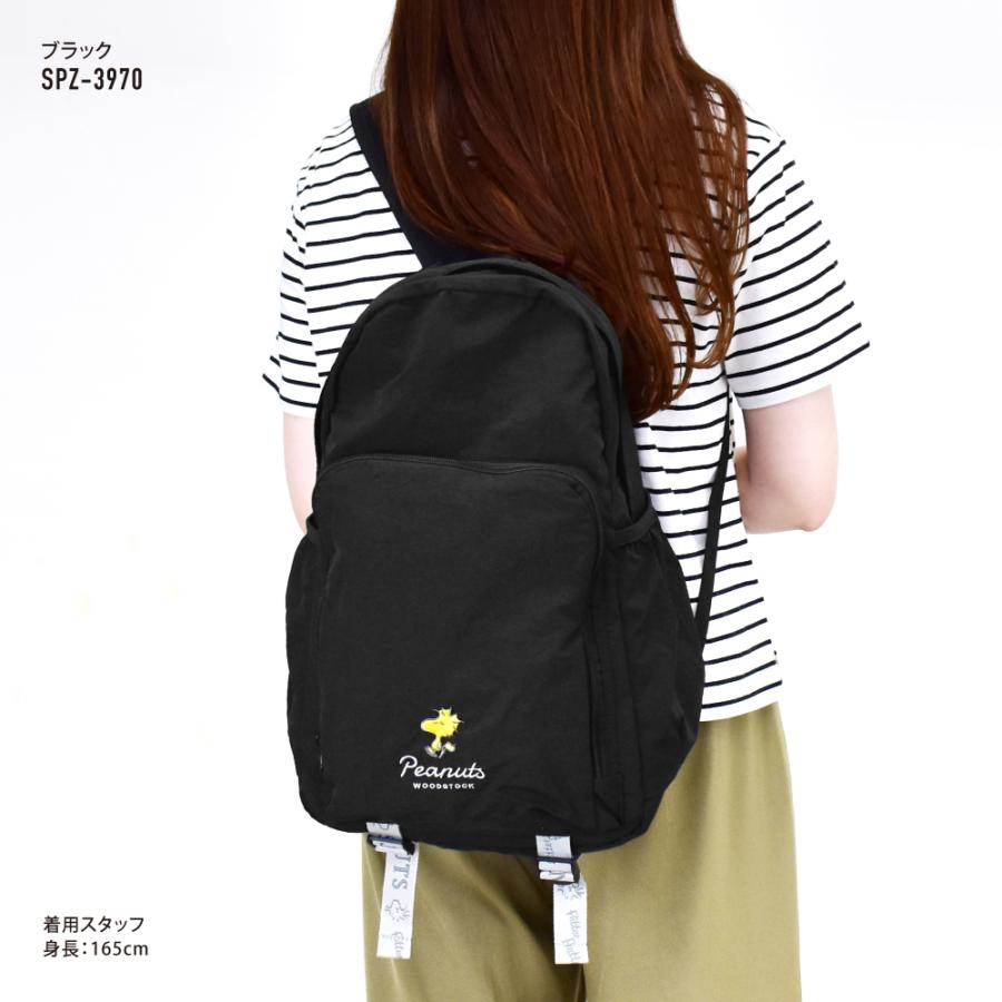 SNOOPY スヌーピー ウッドストック リュック デイパック
