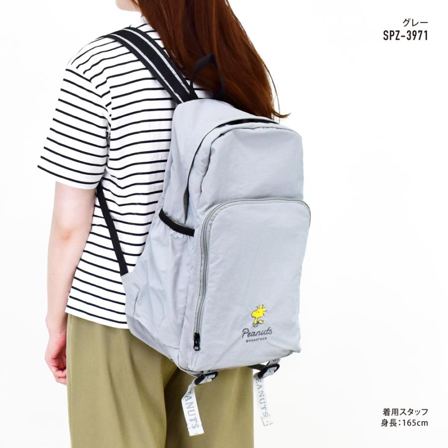 スヌーピー ウッドストック　リュック Amazon.co.jp: [BAIYUAN] スヌーピー ウッドストック (1
