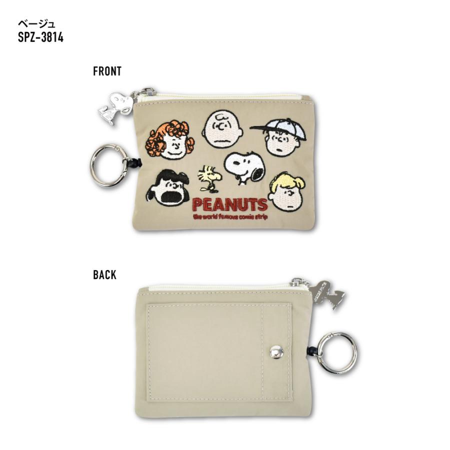 SNOOPY（スヌーピー） パスケース 定期入れ ナイロン 薄型 リール