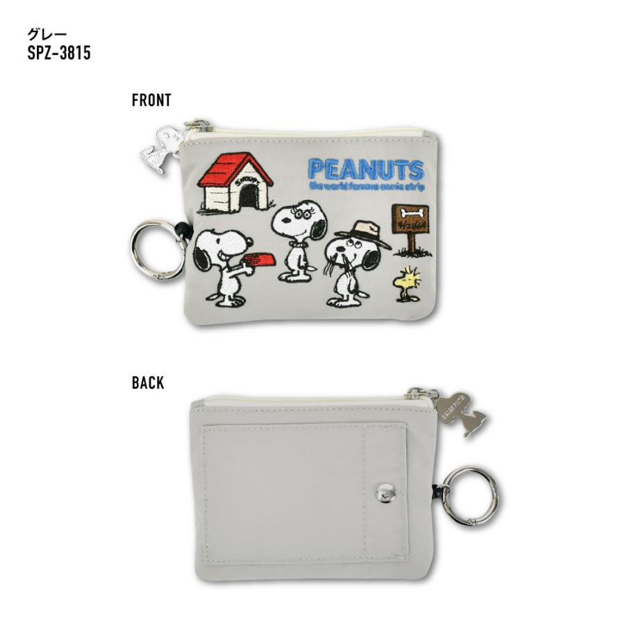 SNOOPY（スヌーピー） パスケース 定期入れ ナイロン 薄型 リール