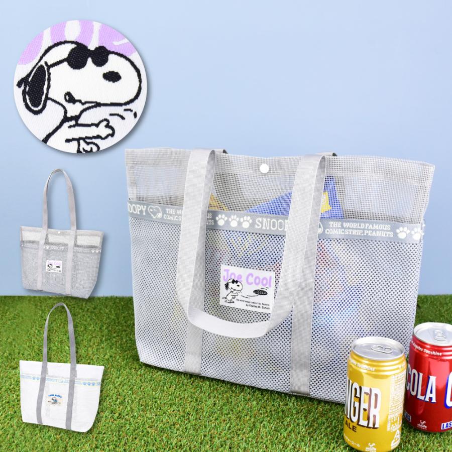 SNOOPY（スヌーピー） ジョークール トートバッグ 横型 ワイドトート