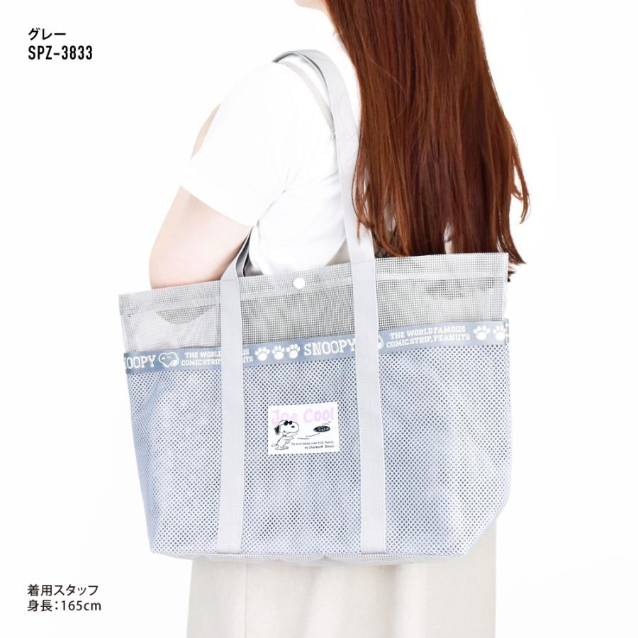 SNOOPY（スヌーピー） ジョークール トートバッグ 横型 ワイドトート