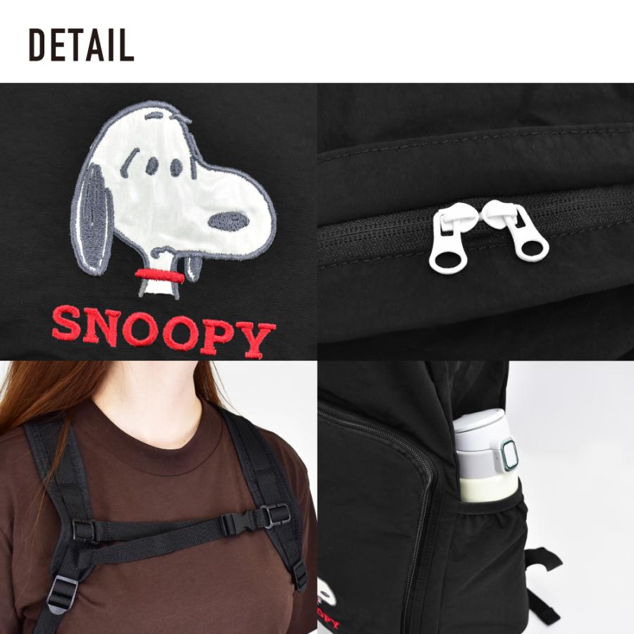 SNOOPY（スヌーピー） リュック デイパック パッカブル 20L 大容量 a4