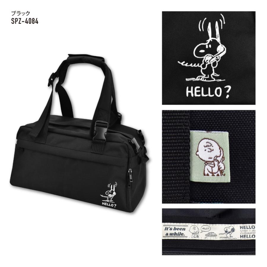 SNOOPY（スヌーピー） ボストンバッグ リュック 大容量 30L 撥水 2way