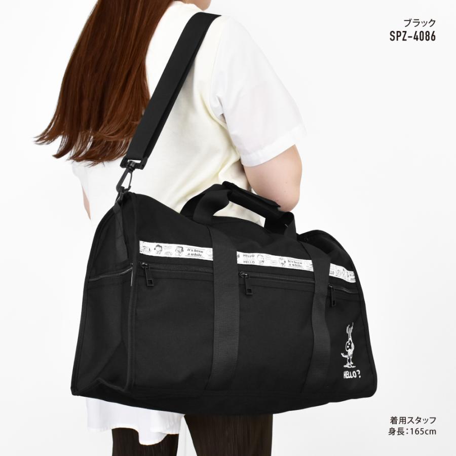 SNOOPY（スヌーピー） ボストンバッグ ショルダー付き 大容量 25L 撥水