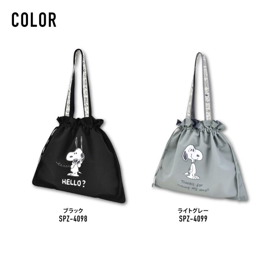SNOOPY（スヌーピー） トートバッグ 肩掛け 巾着トート レディース