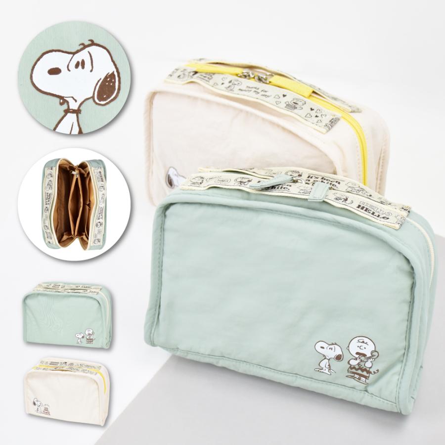 SNOOPY（スヌーピー） 化粧ポーチ 仕切り 軽量 小物入れ コスメポーチ