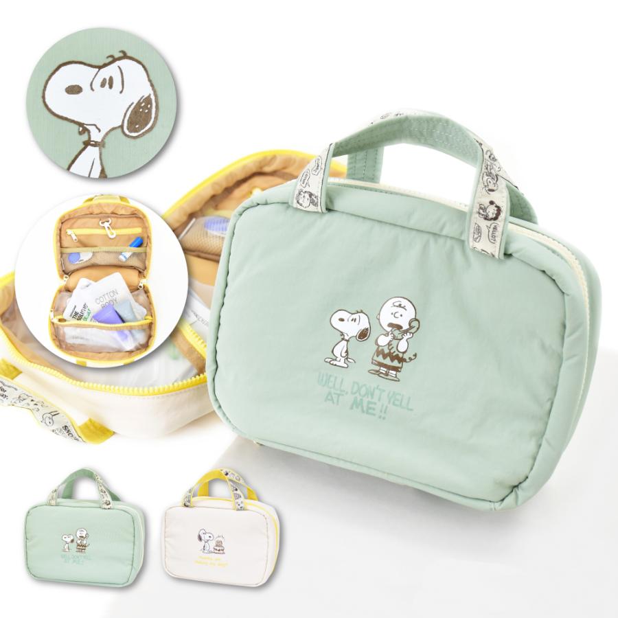 SNOOPY（スヌーピー） トラベルポーチ 吊り下げポーチ 化粧品 洗面