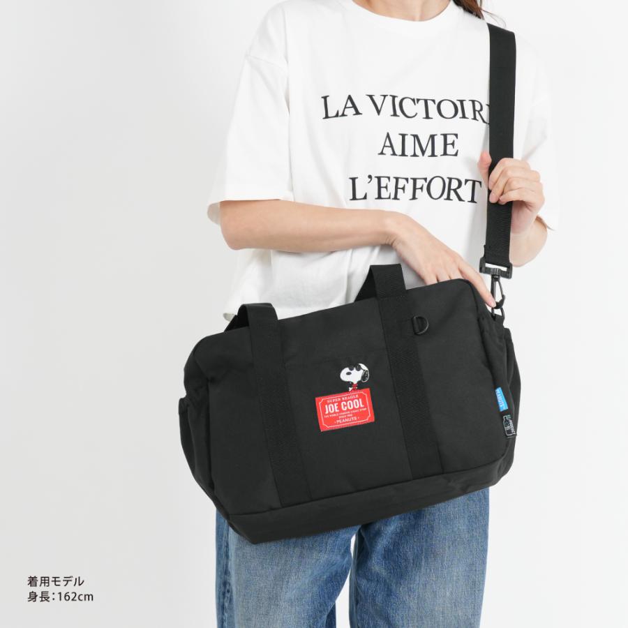 SNOOPY（スヌーピー） ジョークール ボストンバッグ 大容量 21L