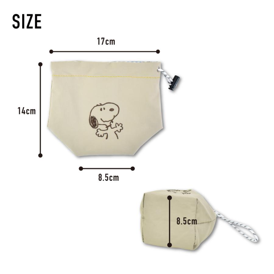 SNOOPY（スヌーピー） 巾着ポーチ 巾着袋 小物入れ リバーシブル