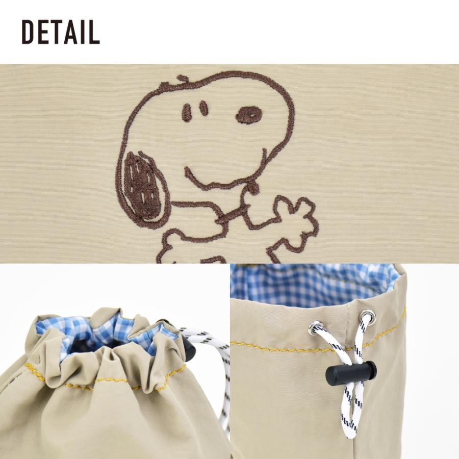 SNOOPY（スヌーピー） 巾着ポーチ 巾着袋 小物入れ リバーシブル