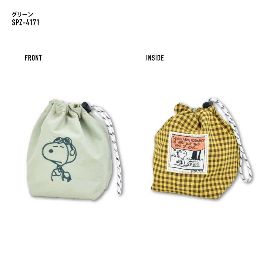 SNOOPY（スヌーピー） 巾着ポーチ 巾着袋 小物入れ リバーシブル
