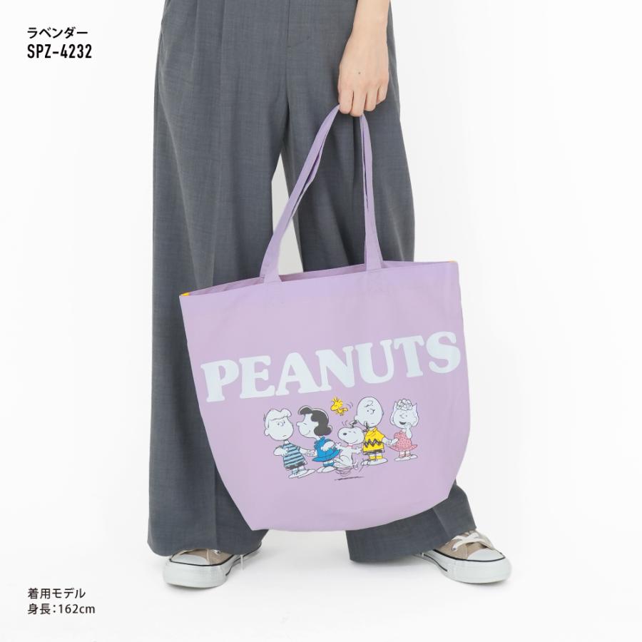 SNOOPY（スヌーピー） トートバッグ 肩掛け A4 トート レディース 通勤 