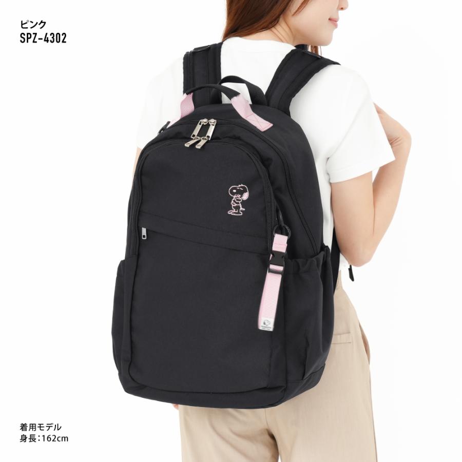 SNOOPY（スヌーピー） リュック デイパック リュックサック 大容量