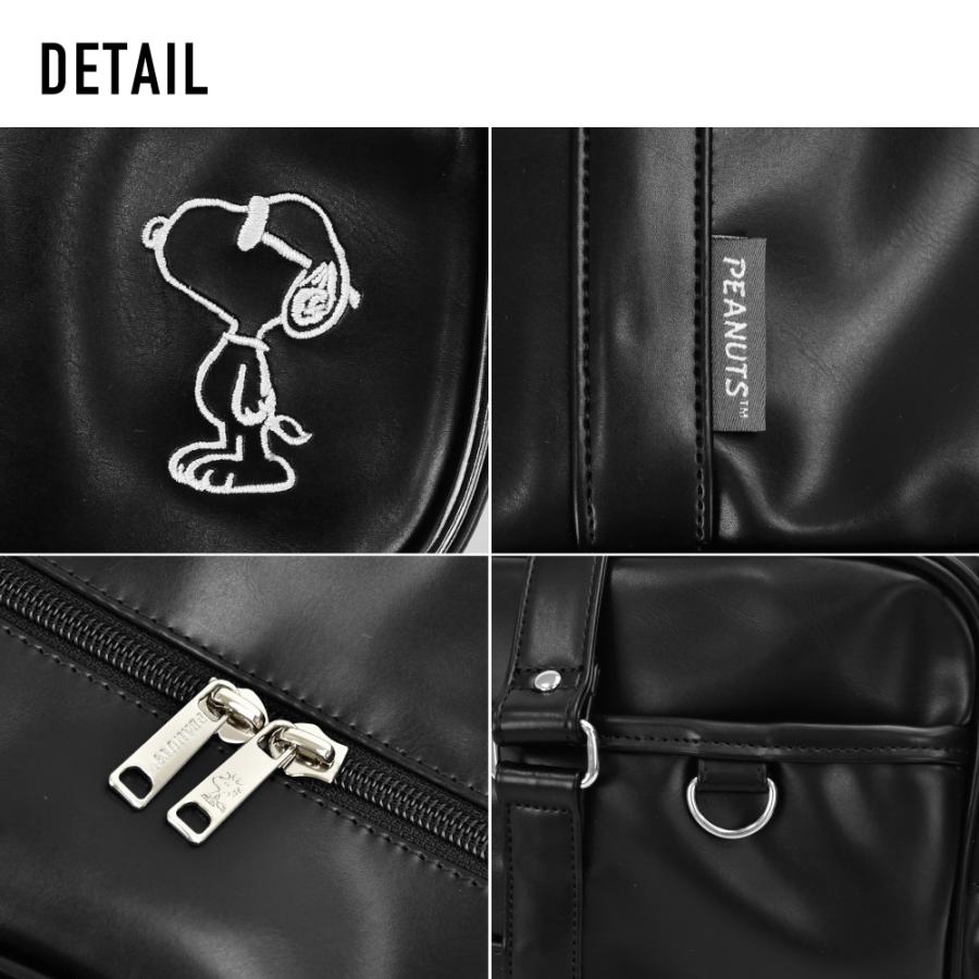 スヌーピー SNOOPY エナメル ボストンバッグ vintage １９７６年製 SNOOPY（スヌーピー） スクールバッグ スクバ ボストンバッグ 大容量
