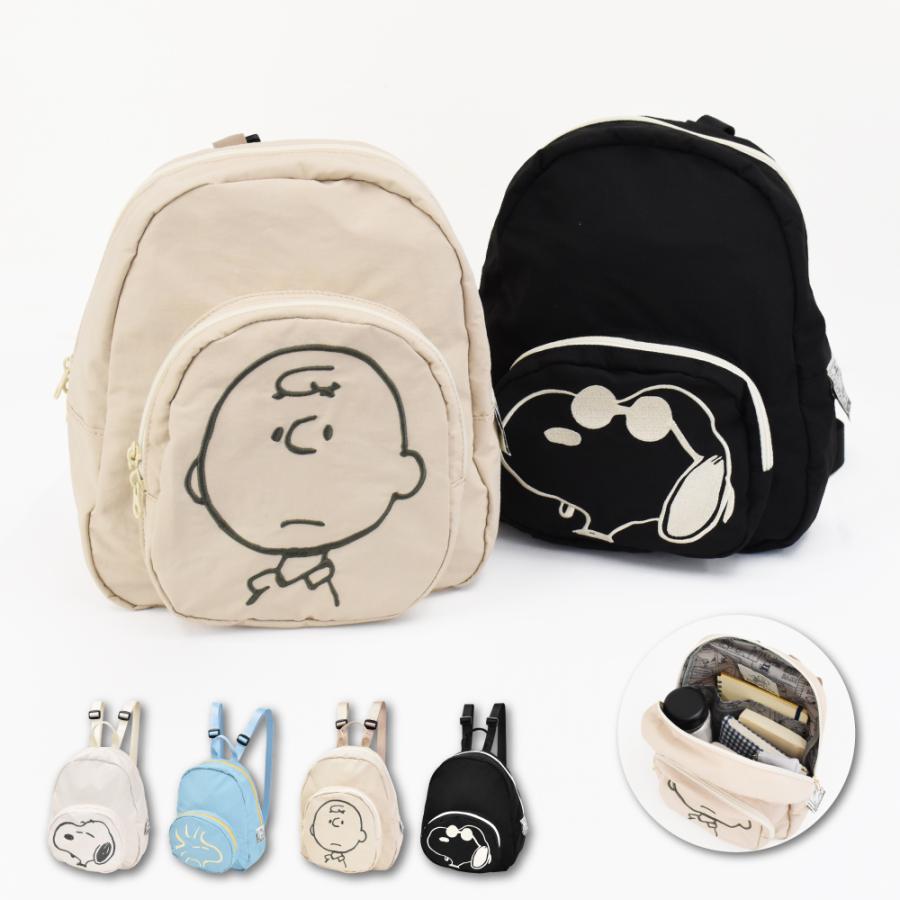 スヌーピー フェイクレザーミニリュック SNOOPY（スヌーピー） ミニ リュック リュックサック 小さめ