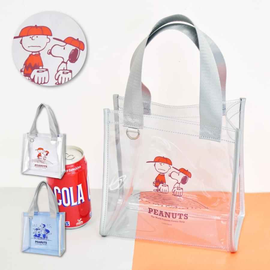 SNOOPY（スヌーピー） クリアミニトート クリアトートバッグ ミニ