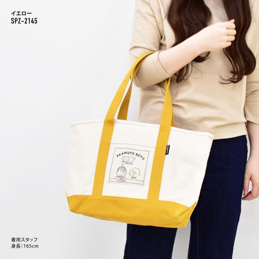 新品　  トートバッグ　ラウンドロゴ　イエロー ECCO Tote Go Light E Wave レザートートバッグ | オレンジ