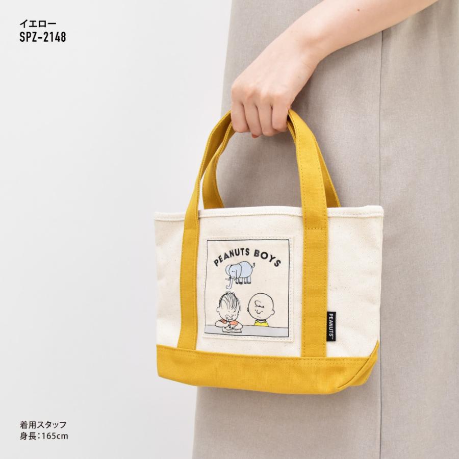 SNOOPY スヌーピー ミニトートバッグ トート バック イエロー
