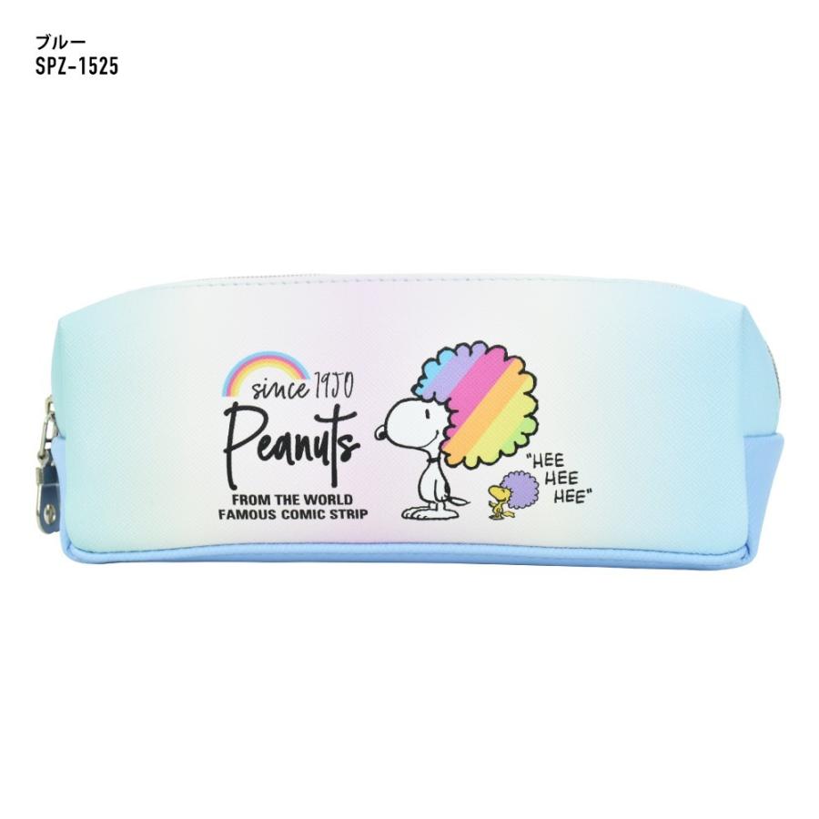 SNOOPY（スヌーピー） ペンケース 筆箱 ブルー(SPZ-1525) レディース