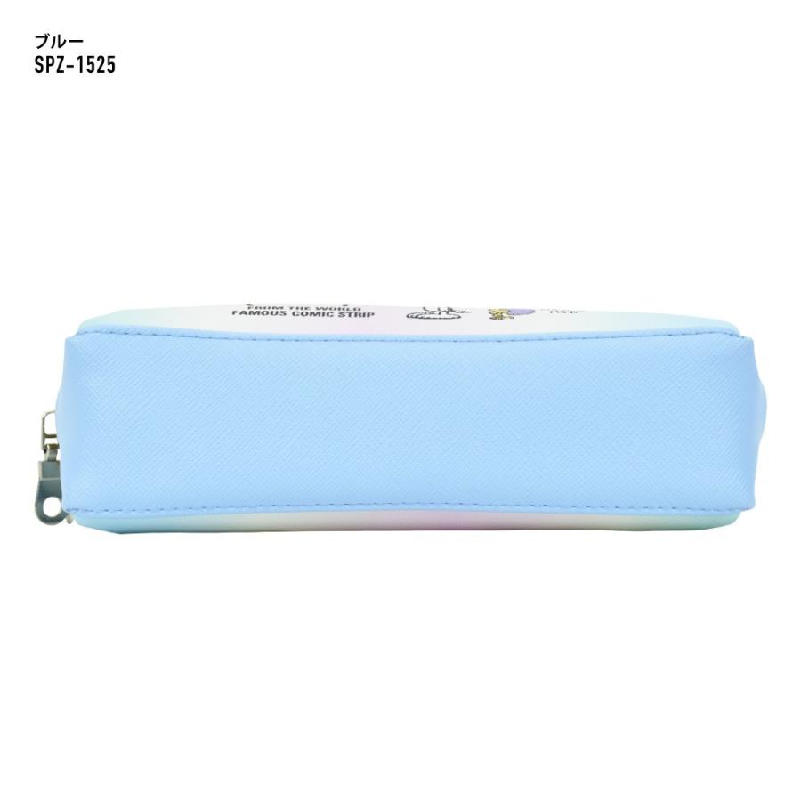 SNOOPY（スヌーピー） ペンケース 筆箱 ブルー(SPZ-1525) レディース