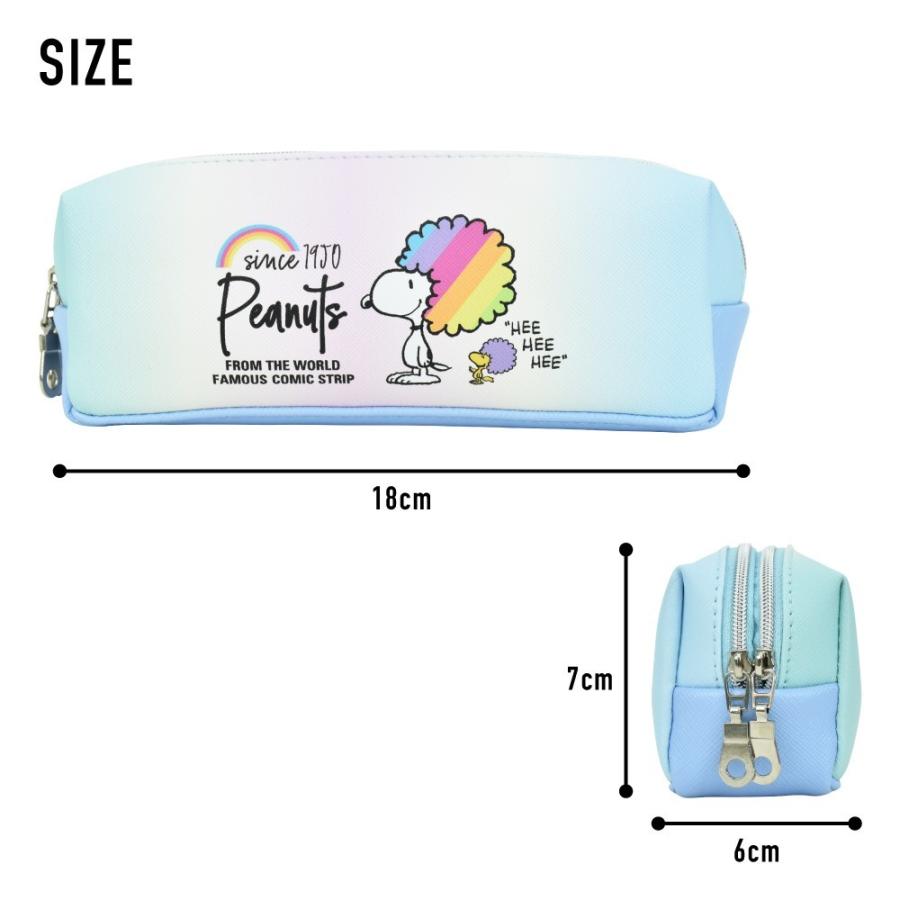 売れ筋 スヌーピー Snoopy ペンケース ブルー Spz 1846 筆箱 子供 こども 女の子 キッズ ガバッと フルオープン ファスナー キャラクター スヌーピーグッズ 文房具 Materialworldblog Com