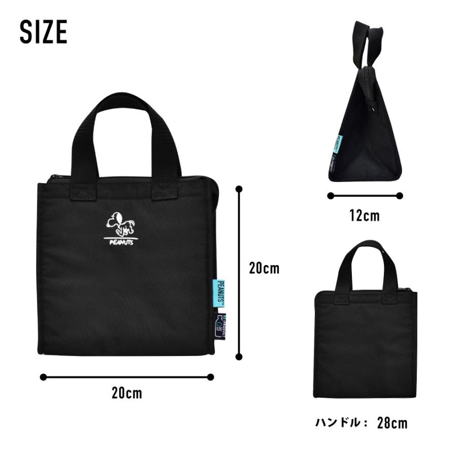 SNOOPY（スヌーピー） ミニトートバッグ トート バック ランチバッグ