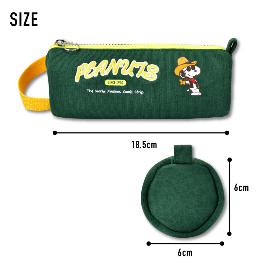 スヌーピー SNOOPY 筆箱 ペンポーチ SNOOPY - スヌーピー 口金ペンポーチ スケッチ PEANUTS 筆入れ