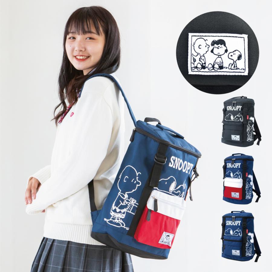 スヌーピー SNOOPY リュック バッグ スクエア ボックス型 マチ 大きい レディース 女子 大容量 A4対応 寝そべり キャラクター スヌーピーグッズ バッグ :spb-640b:Action! - 通販 - Yahoo!ショッピング スヌーピー SNOOPY リュック バッグ スクエア ボックス型 マチ 大きい レディース 女子 大容量 A4対応 寝そべり キャラクター スヌーピーグッズ バッグ :spb-640b:Action! - 通販 - Yahoo!ショッピング