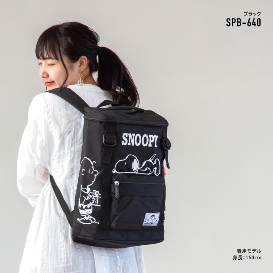 スヌーピー Snoopy リュック バッグ スクエア ボックス型 マチ 大きい レディース 女子 大容量 対応 寝そべり イラスト キャラクター グッズ Spb 640b Action 通販 Yahoo ショッピング
