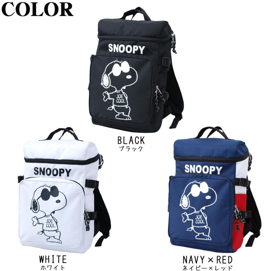 スヌーピー リュック スクエア ボックス型 マチ 大きい レディース 女子 対応 小さめ イラスト キャラクター カジュアル ストリート Spb 860b Action 通販 Yahoo ショッピング