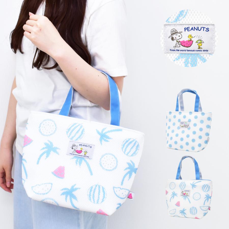 スヌーピー Snoopy トートバッグ 子供 こども 女の子 キッズ ファスナー ナイロン 小さめ ミニ 保冷 アウトドア キャラクター スヌーピーグッズ バッグ Spm 721b Action 通販 Yahoo ショッピング