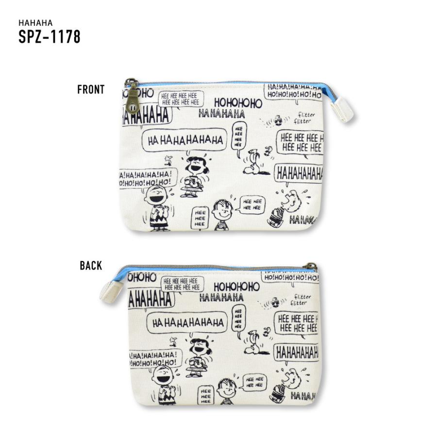 スヌーピー Snoopy ポーチ 小物入れ レディース 女子 大人 高校生 2ルーム 大きめ キャンバス 帆布 ファスナー キャラクター グッズ 化粧ポーチ Spm 773b Action 通販 Yahoo ショッピング