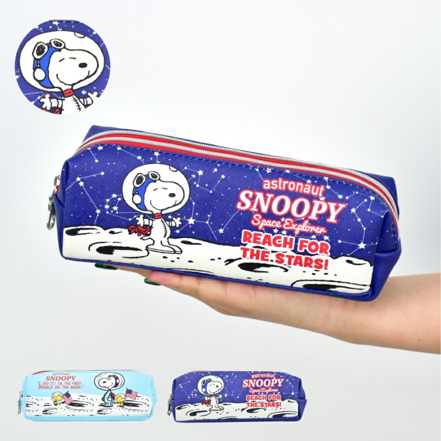 スヌーピー Snoopy ペンケース 筆箱 レディース 女子 大人 高校生 合成皮革 2ルーム ファスナー キャラクター スヌーピーグッズ 文房具 Spn 142b Action 通販 Yahoo ショッピング