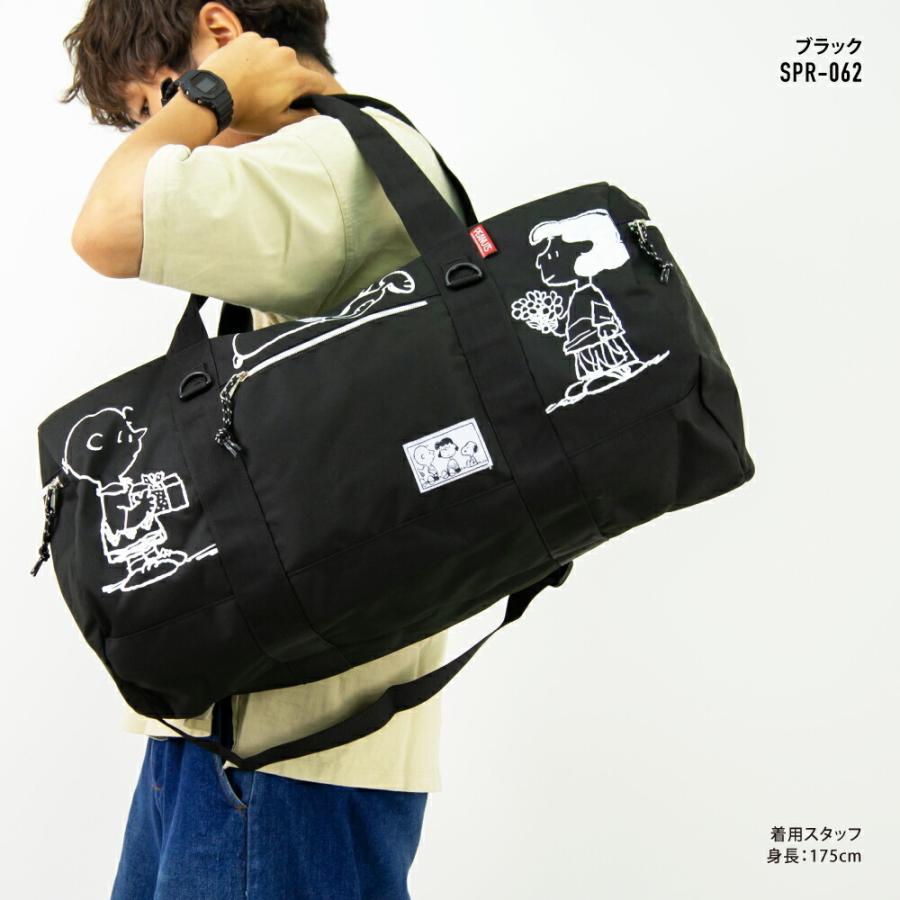 実物 スヌーピー Snoopy ボストンバッグ 2way レディース ファスナー 大容量 ナイロン ショルダー キャラクター スヌーピーグッズ バッグ Dprd Jatimprov Go Id