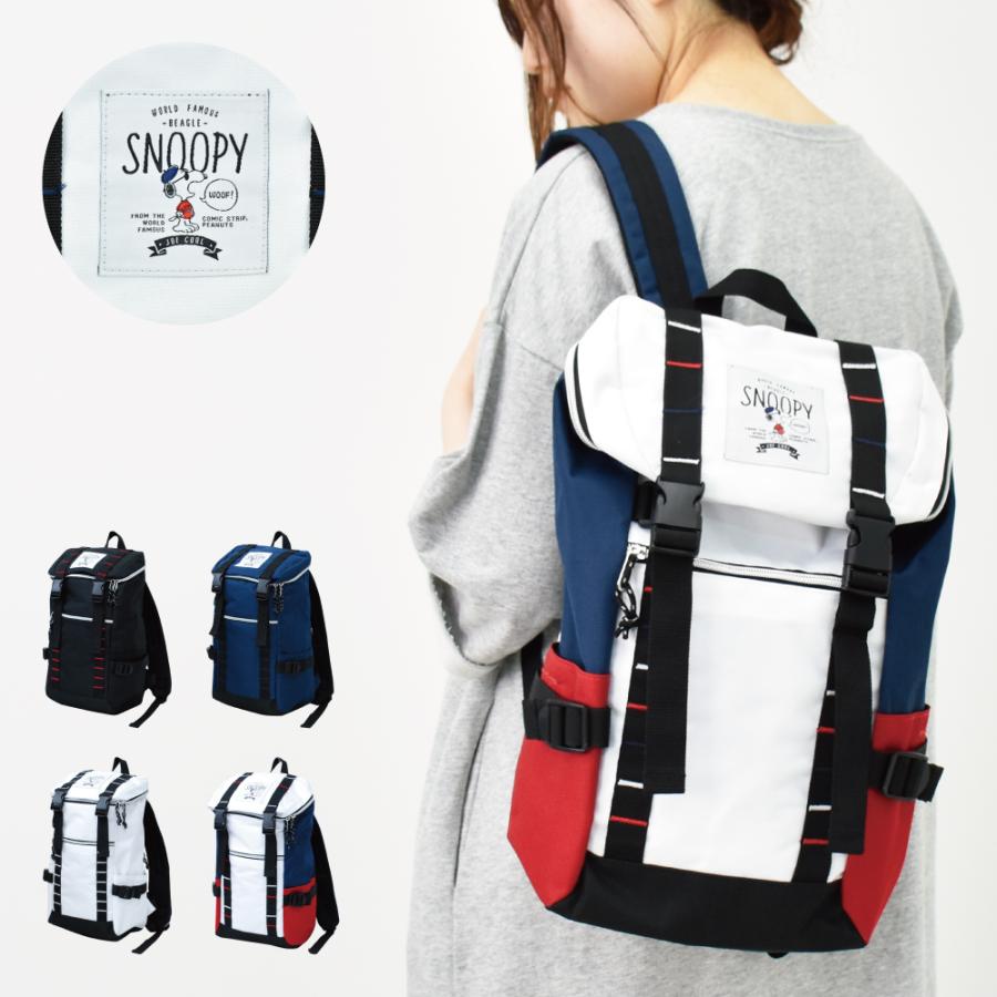 スヌーピー リュック フラップリュック レディース 女子 Sサイズ 小さめ 対応 カジュアル ストリート Spr 7b Action 通販 Yahoo ショッピング