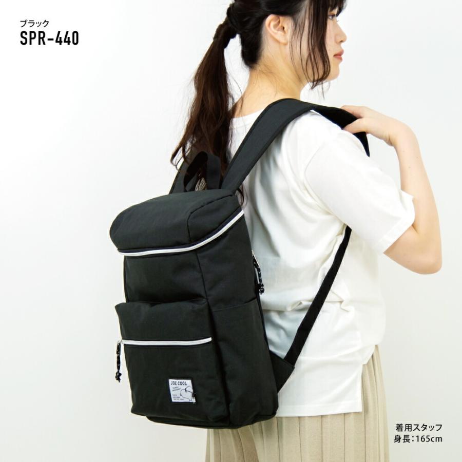 SNOOPY（スヌーピー） リュック 大容量 11L a4 ボックス型 リュック