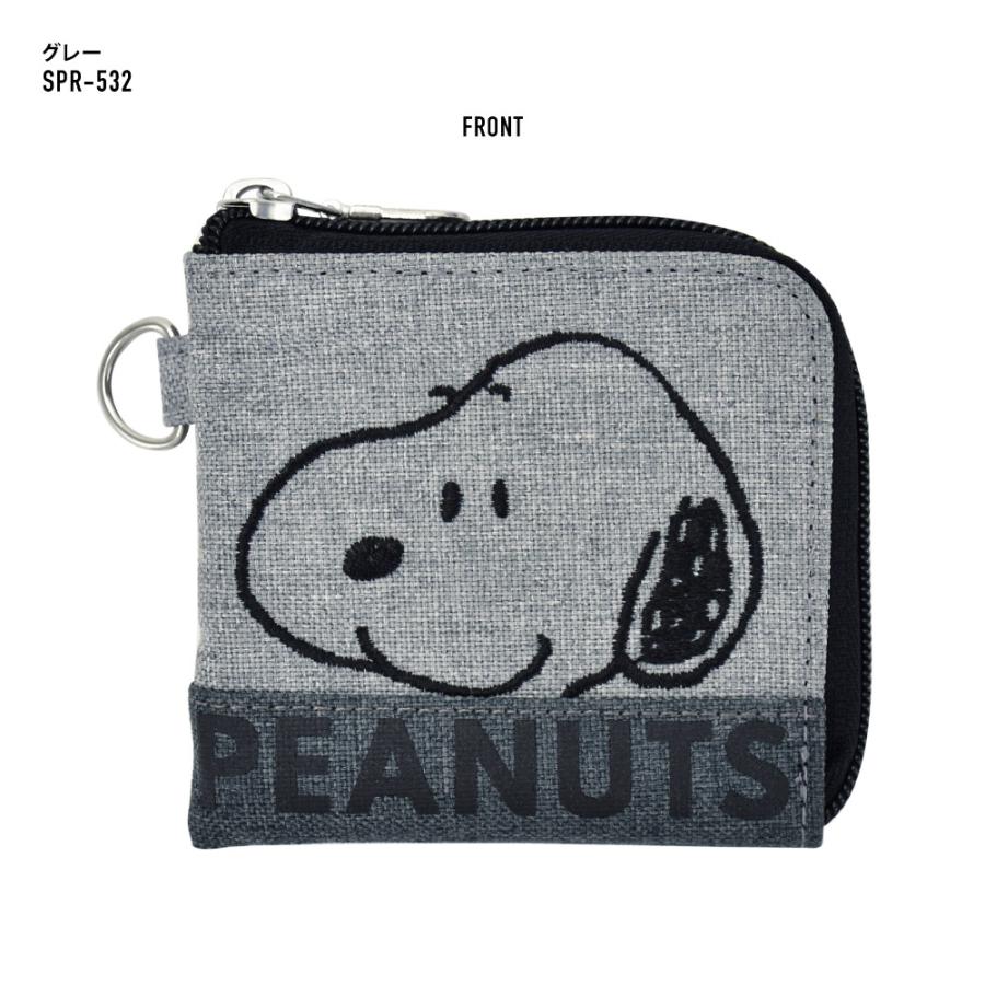 スヌーピー Snoopy コインケース 小銭入れ コイン サイフ 財布 子供 女の子 キッズ ファスナー カード収納 ナイロン フラグメントケース キャラクター グッズ Spr 531b Action 通販 Yahoo ショッピング