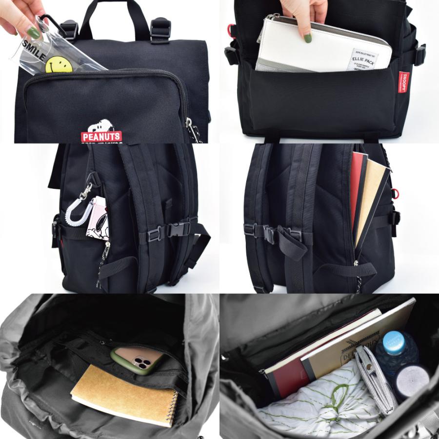 スヌーピー Snoopy リュック バッグ リュックサック フラップ ナイロン 大容量 ベルト付き l 黒 ロゴ 刺繍 かわいい おしゃれ 文房具 キャラクター グッズ Spr 544b Action 通販 Yahoo ショッピング
