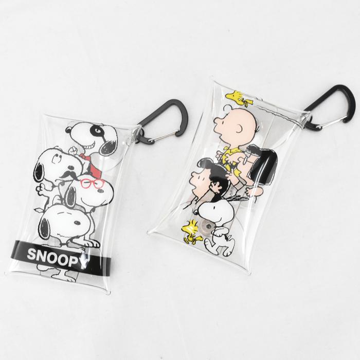 スヌーピー Snoopy キーケース スマート キー 小物入れ クリアマルチケース Sサイズ レディース 女子 女の子 透明 レトロ キャラクター スヌーピーグッズ 雑貨 Spr 679b Action 通販 Yahoo ショッピング