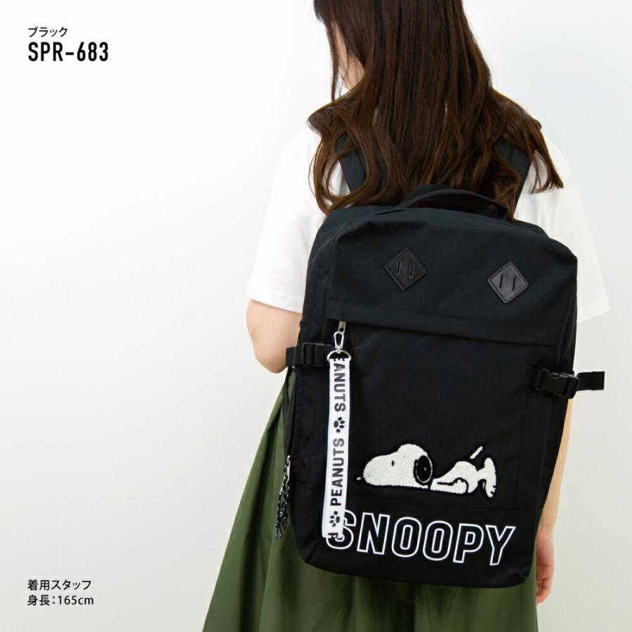 スヌーピー Snoopy リュック バッグ スクエア ボックス型 マチ 大きい レディース 女子 通学 部活 塾 かばん 大容量 l キャラクター スヌーピーグッズ バッグ Spr 6b Action 通販 Yahoo ショッピング