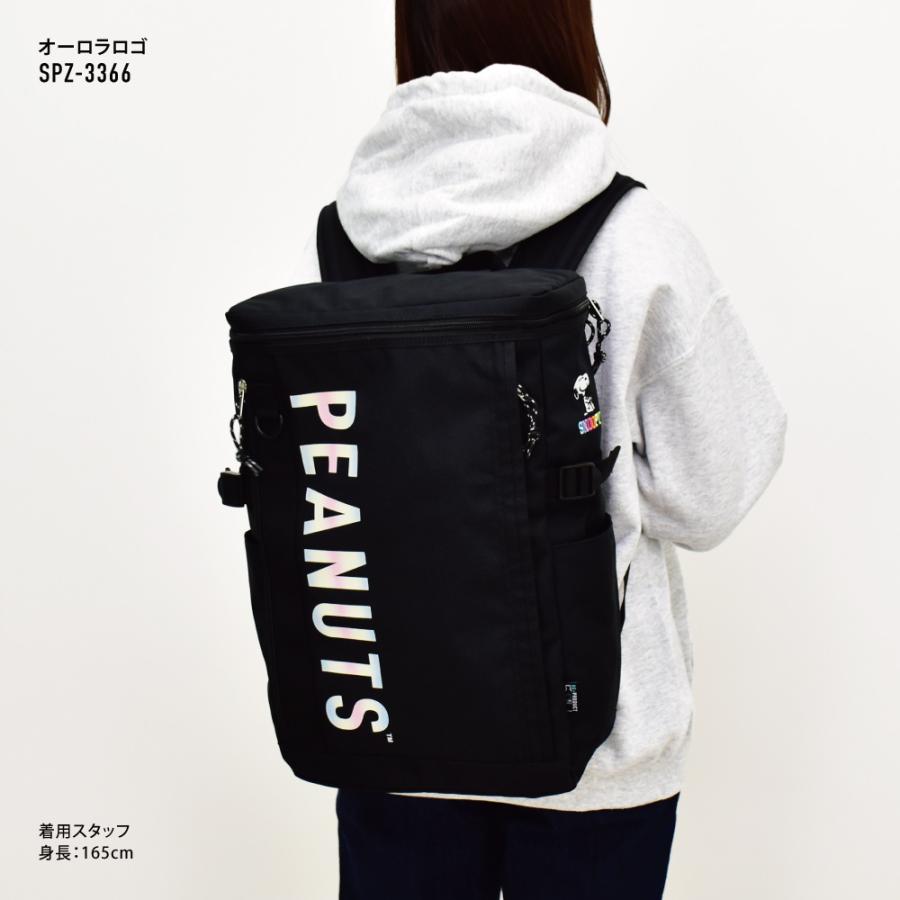 SNOOPY（スヌーピー） リュック 大容量 16L a4 ボックス型 リュック