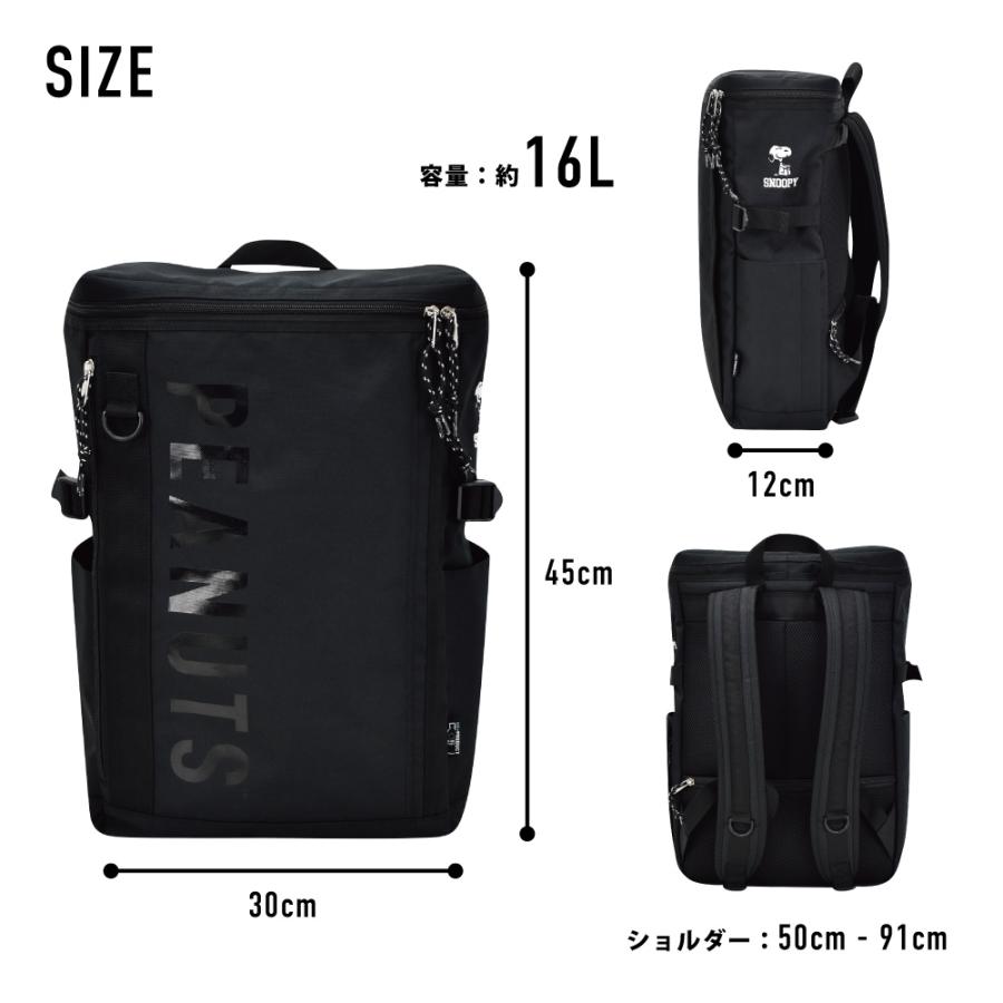SNOOPY（スヌーピー） リュック 大容量 16L a4 ボックス型 リュック
