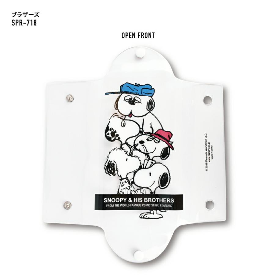 スヌーピー Snoopy ペンケース 筆箱 小物入れ クリアマルチケース Lサイズ レディース 女子 女の子 透明 クリア Pvc 文房具 キャラクターグッズ Spr 718b Action 通販 Yahoo ショッピング