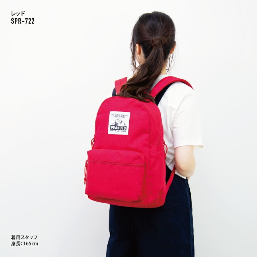 SNOOPY（スヌーピー） リュック 大容量 16L a4 デイパック リュック