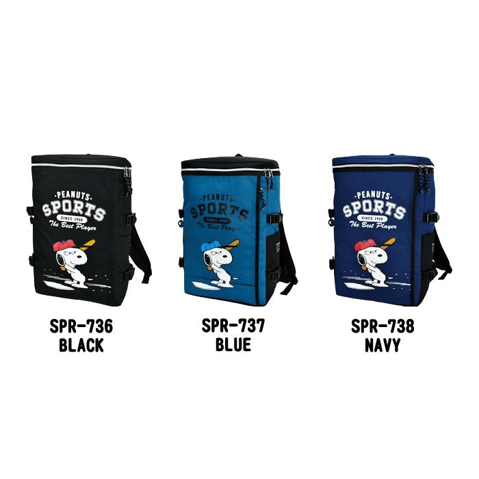 スヌーピー リュック スクエア ボックス型 マチ 大きい レディース 女子 ベースボール イラスト 対応 カジュアル ストリート Spr 736b Action 通販 Yahoo ショッピング